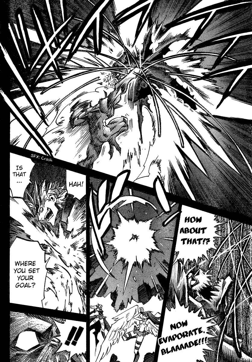 Needless Chapter 94 - Page 18