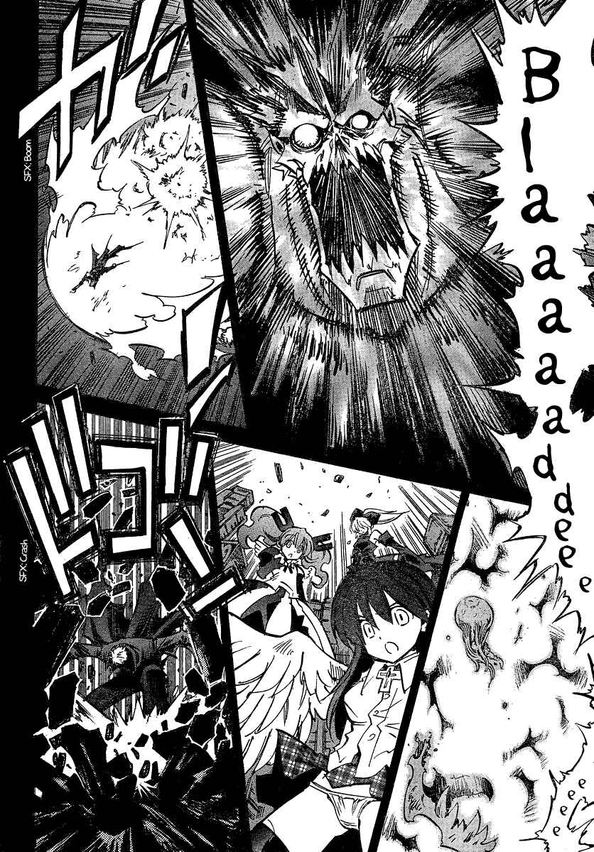 Needless Chapter 94 - Page 21
