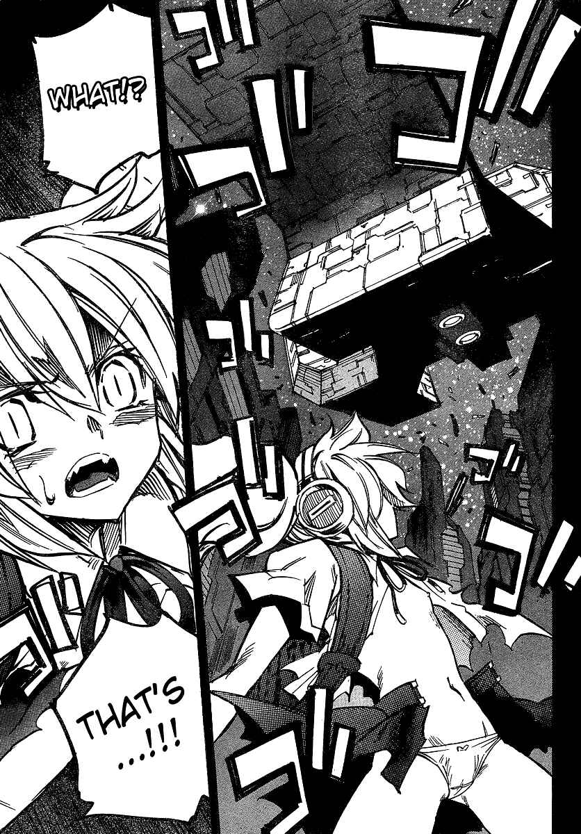 Needless Chapter 94 - Page 7