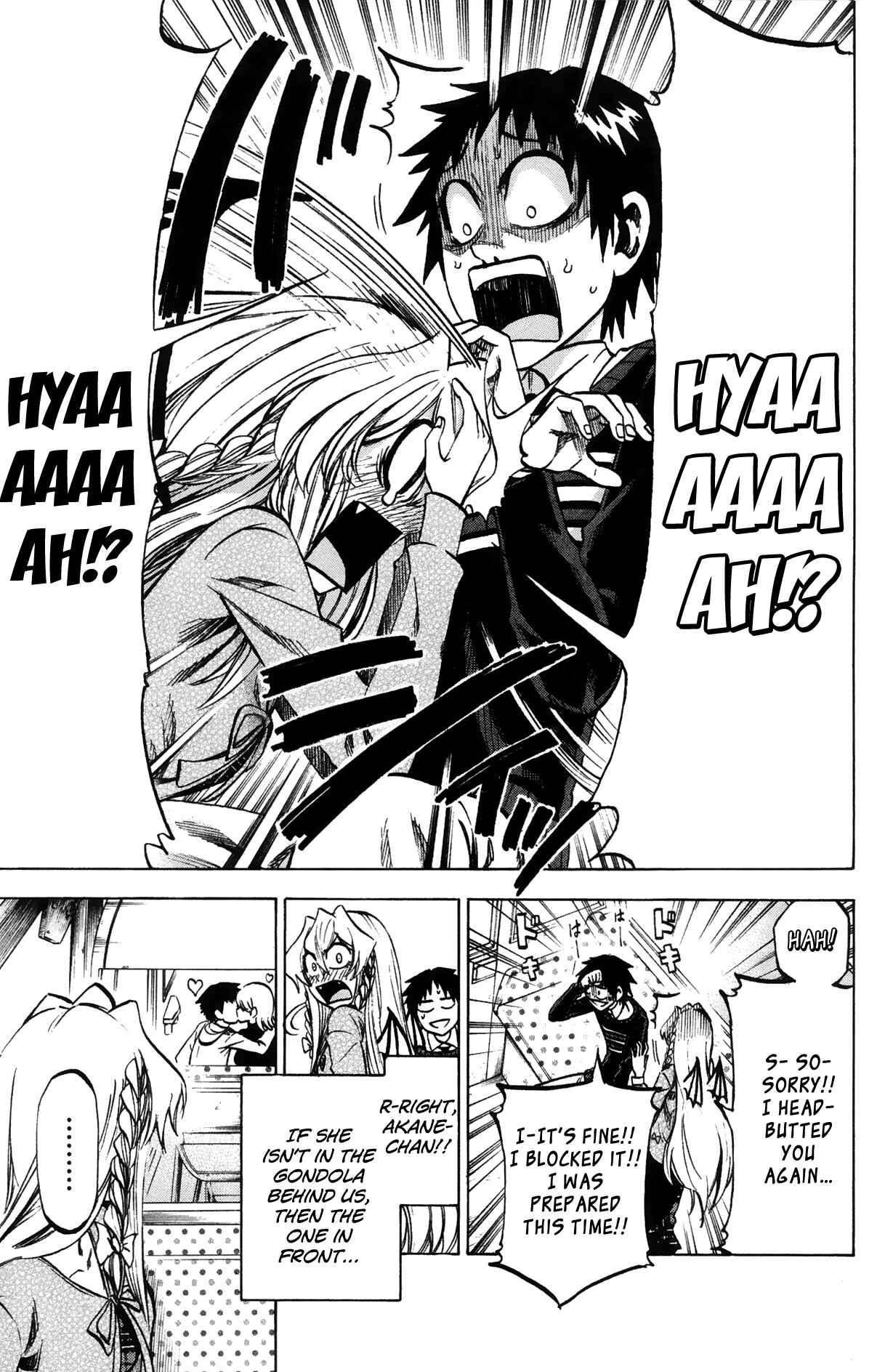 Jitsu wa Watashi wa Chapter 70 - Page 11