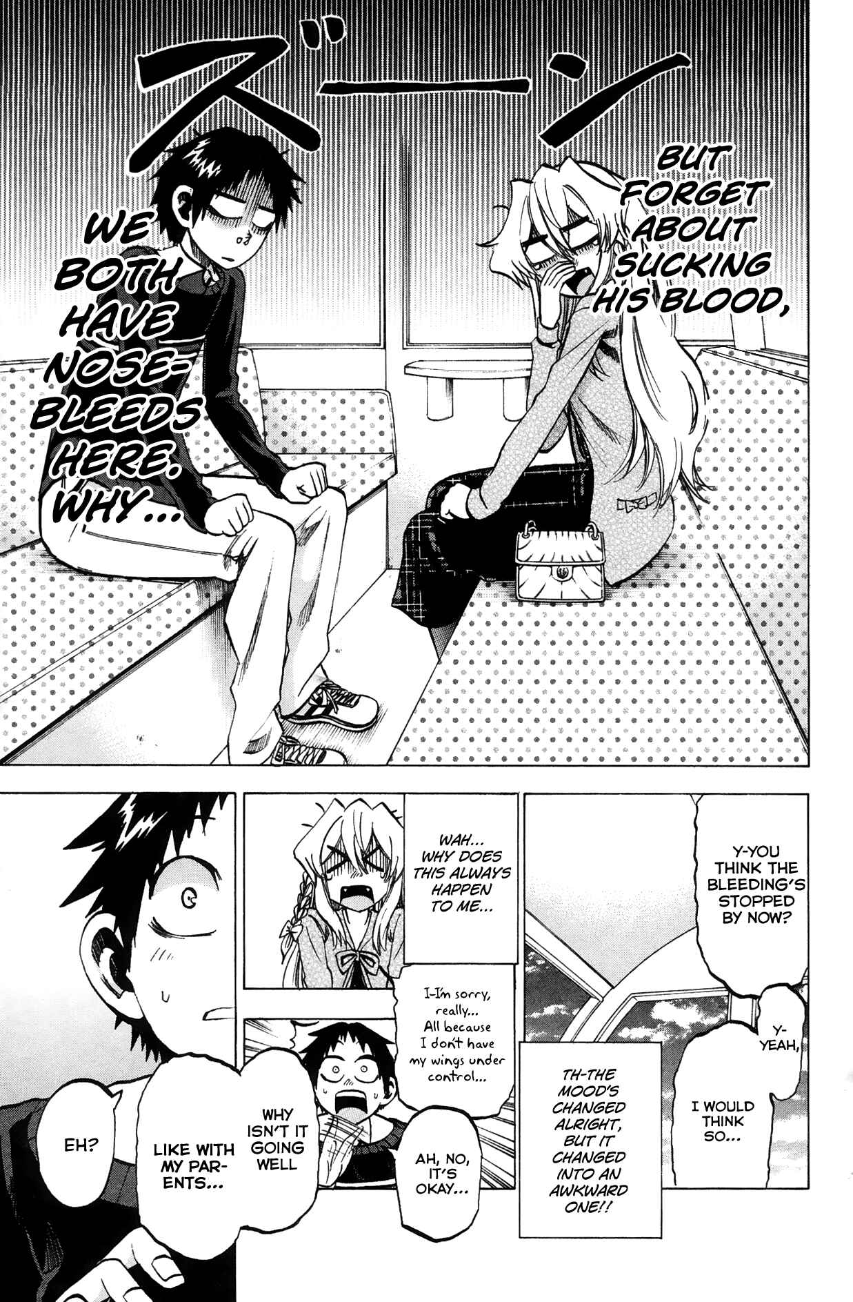Jitsu wa Watashi wa Chapter 70 - Page 13