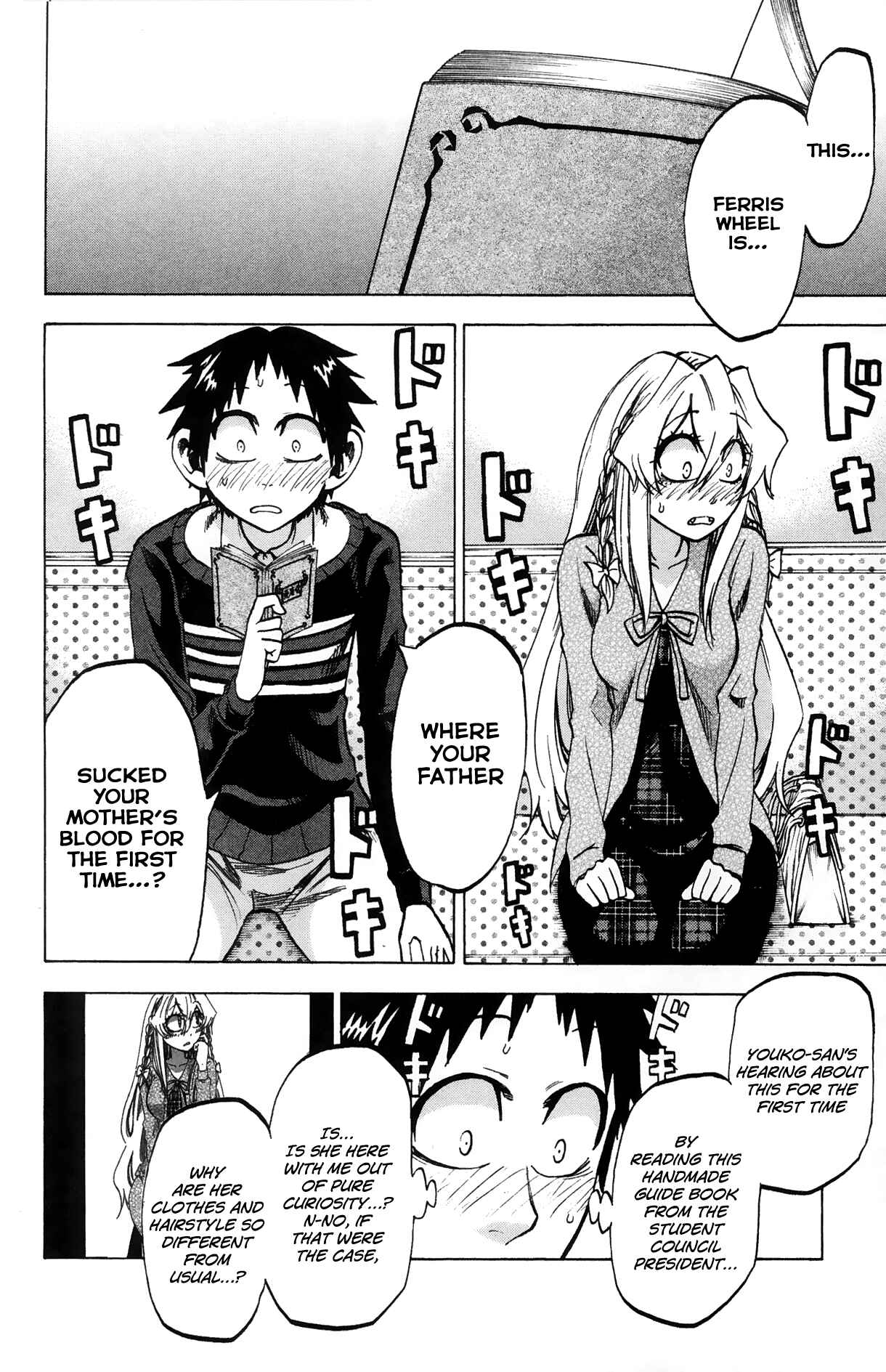 Jitsu wa Watashi wa Chapter 70 - Page 4