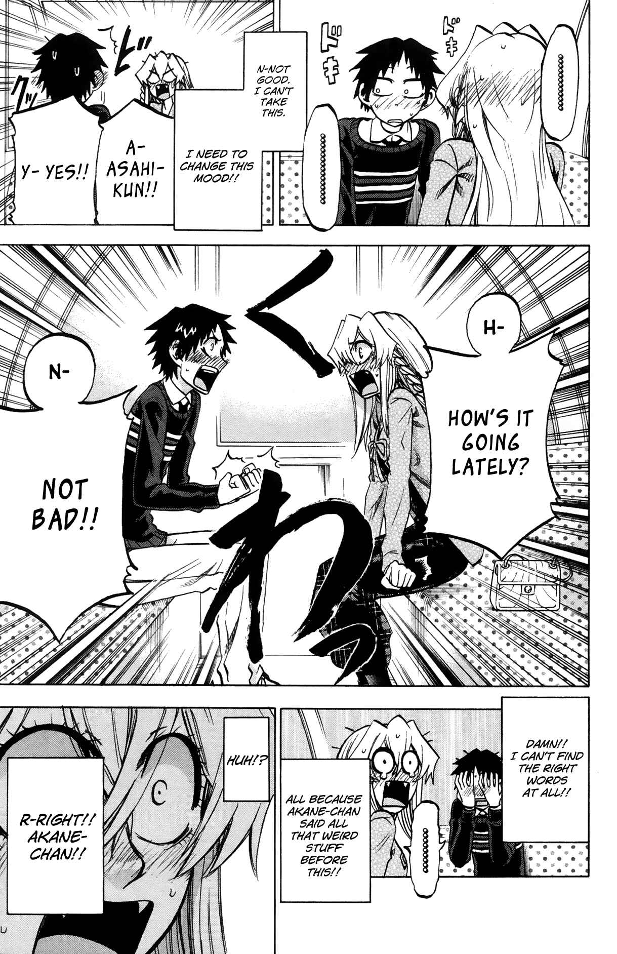 Jitsu wa Watashi wa Chapter 70 - Page 7