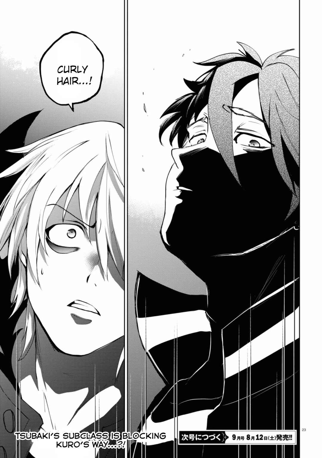 Servamp Chapter 132 - Page 22