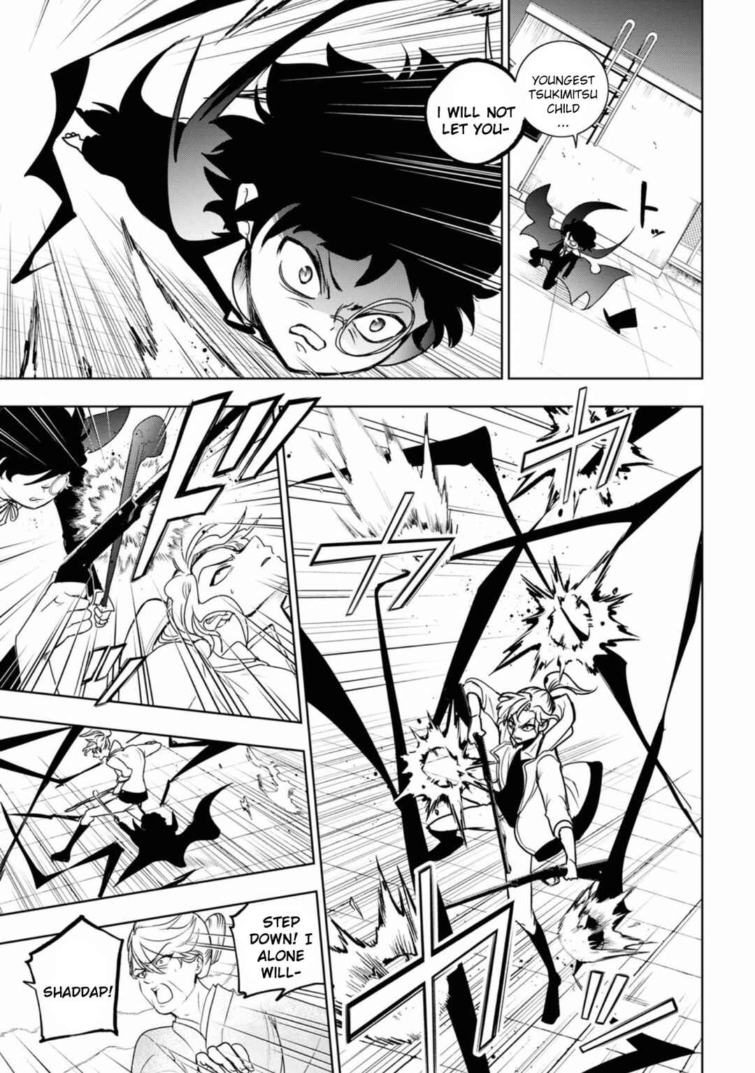 Servamp Chapter 132 - Page 6