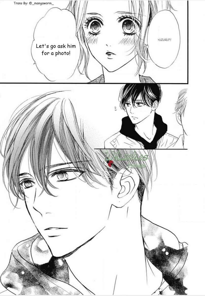 Boku ni Hana no Melancholy Chapter 86 - Page 10