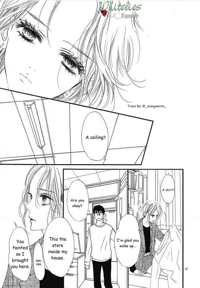 Boku ni Hana no Melancholy Chapter 86 - Page 16