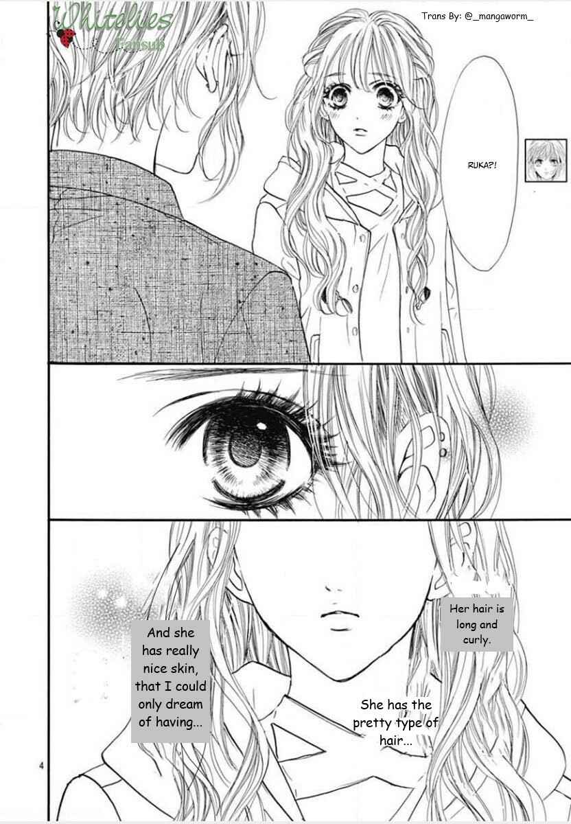 Boku ni Hana no Melancholy Chapter 86 - Page 3
