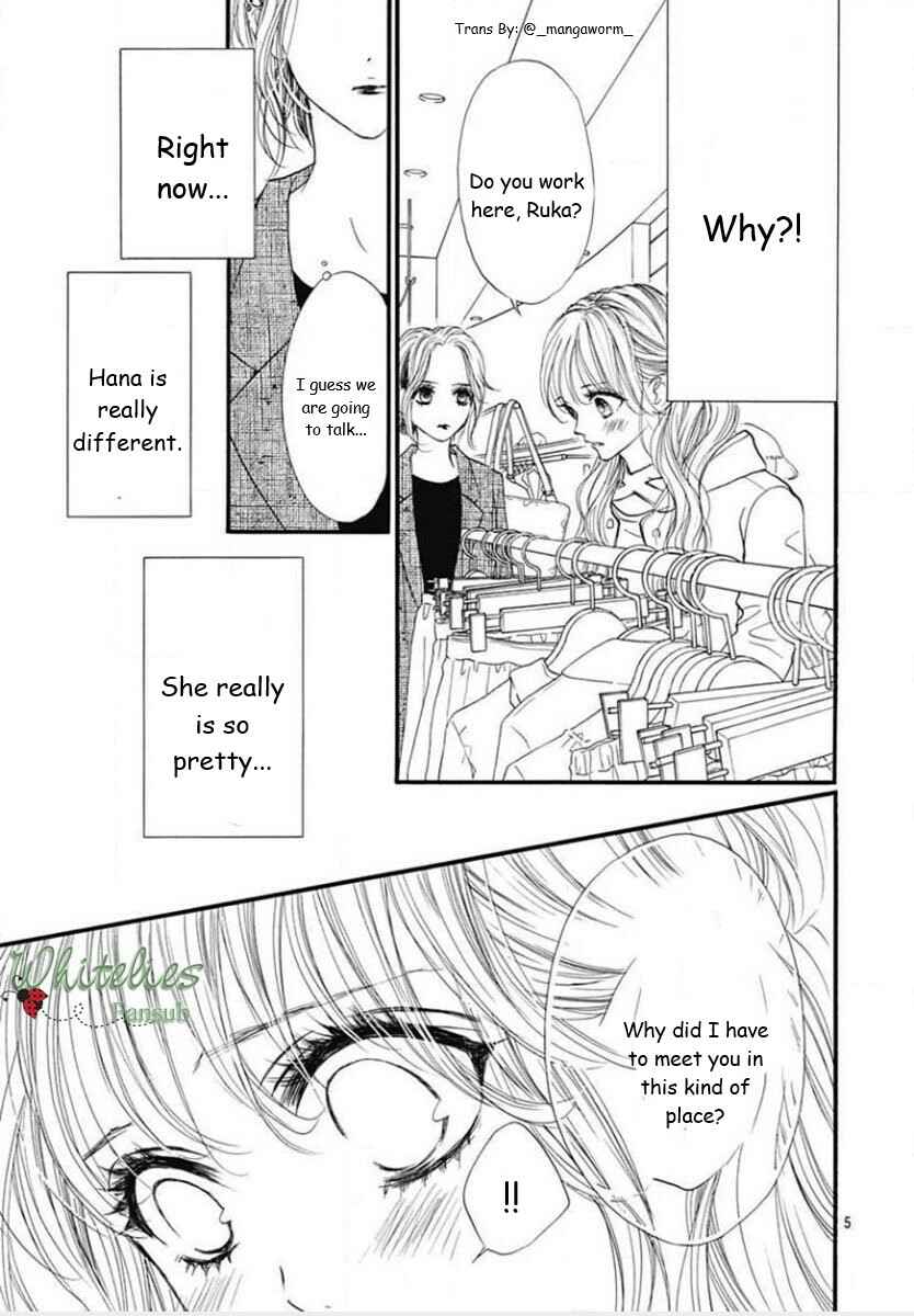 Boku ni Hana no Melancholy Chapter 86 - Page 4