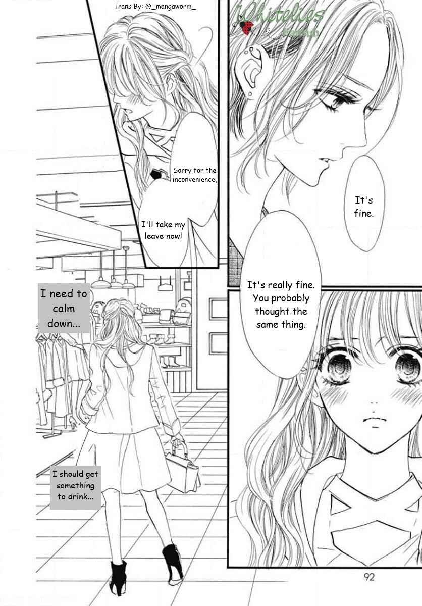 Boku ni Hana no Melancholy Chapter 86 - Page 5