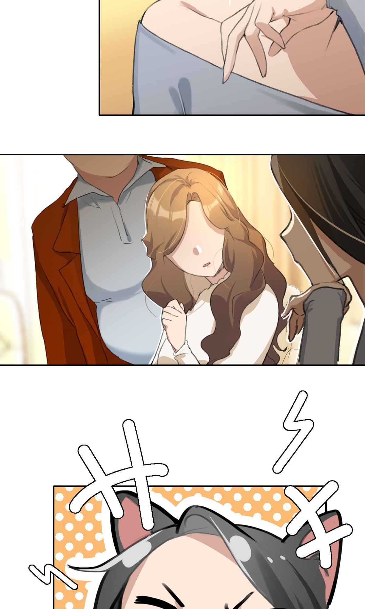 Yú qíng kě dài Chapter 7 - Page 16