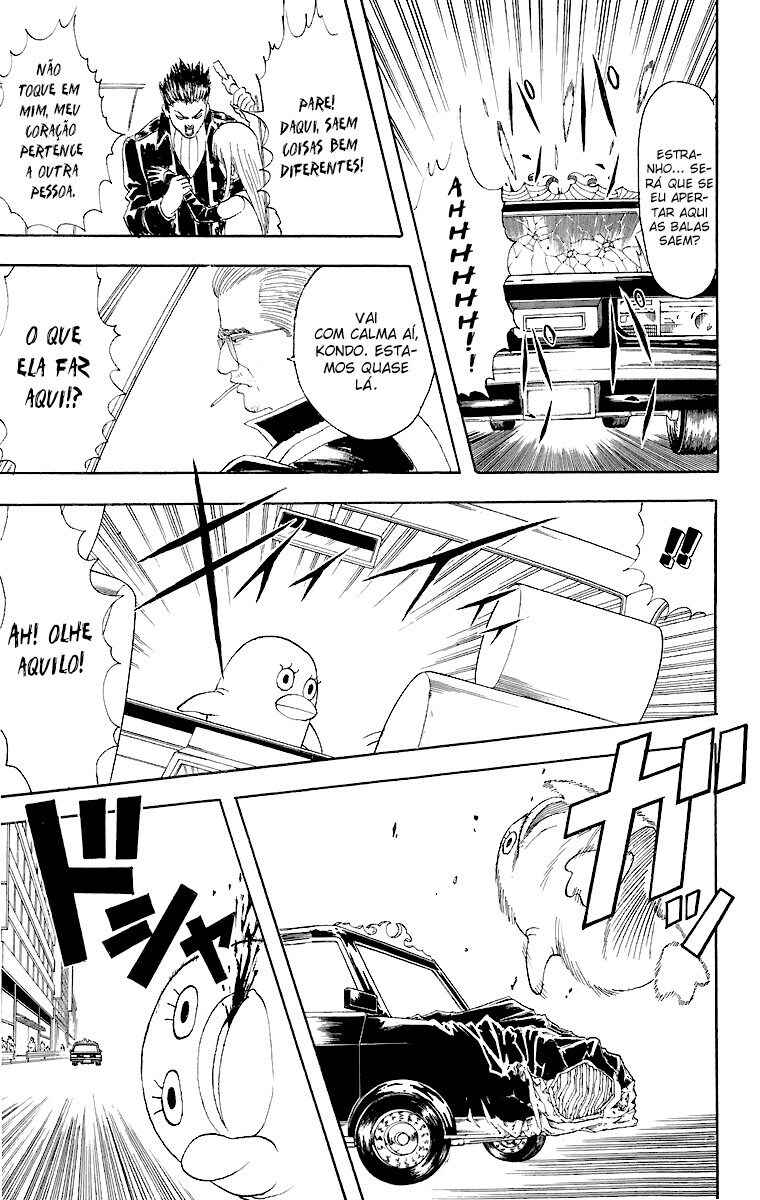 Gintama Chapter 45 - Page 12
