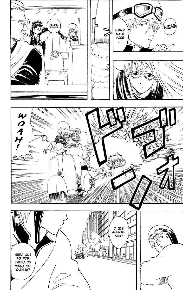 Gintama Chapter 45 - Page 15