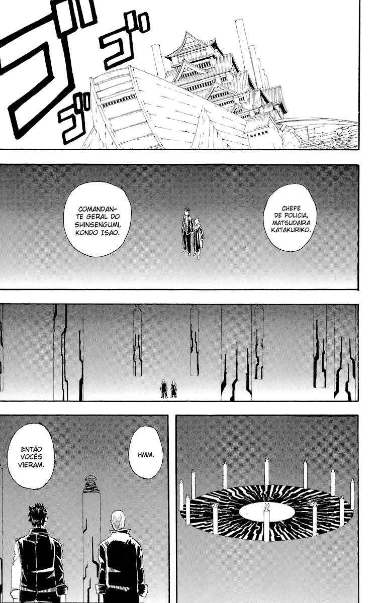 Gintama Chapter 45 - Page 16