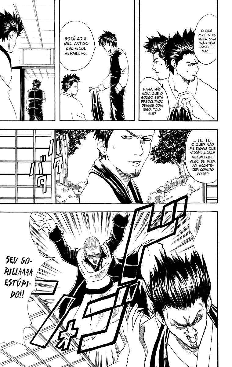 Gintama Chapter 45 - Page 4