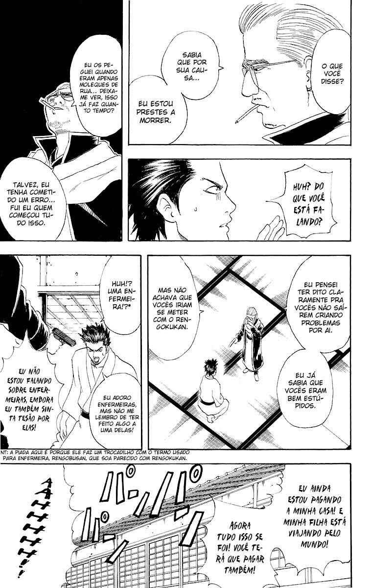 Gintama Chapter 45 - Page 6