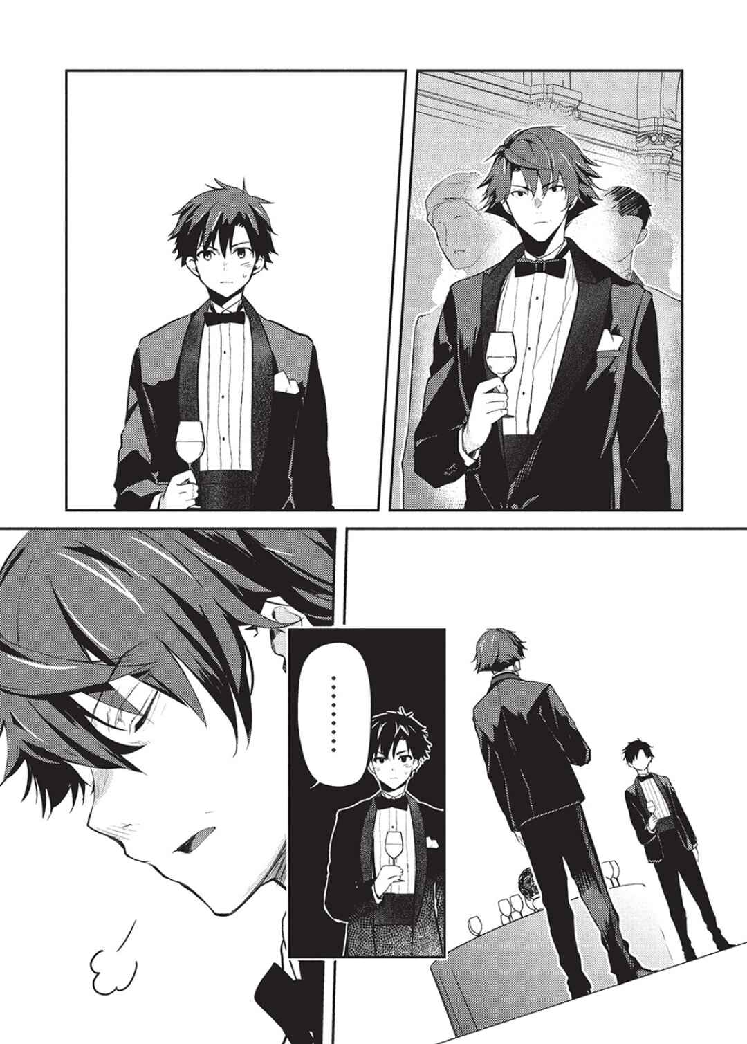 Saijo no Osewa - Takane no Hana-darake na Meimonkou de, Gakuin Ichi no Ojousama (Seikatsu Nouryoku Kaimu) wo Kagenagara Osewa Suru koto ni narimashita Chapter 23 - Page 11