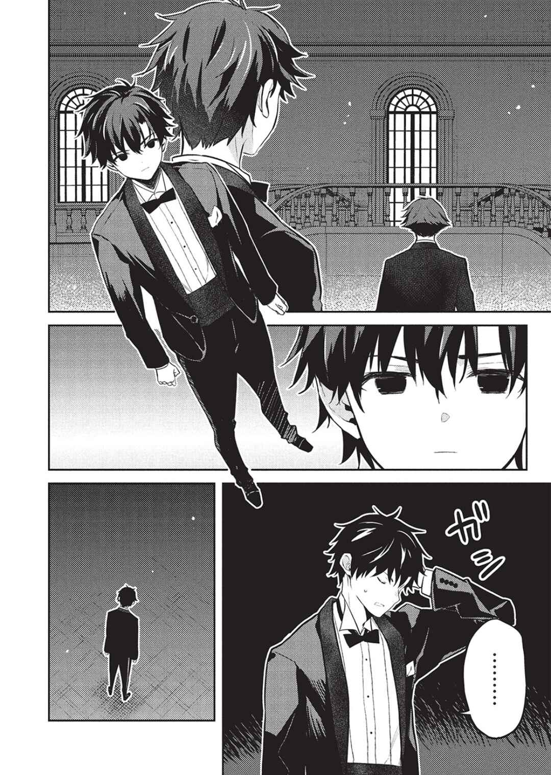 Saijo no Osewa - Takane no Hana-darake na Meimonkou de, Gakuin Ichi no Ojousama (Seikatsu Nouryoku Kaimu) wo Kagenagara Osewa Suru koto ni narimashita Chapter 23 - Page 21