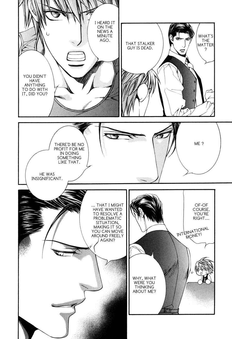 Finder Chapter 32.7 - Page 14