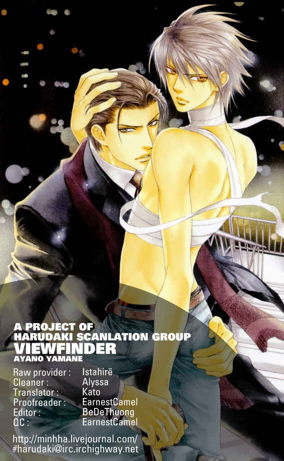 Finder Chapter 32.7 - Page 2