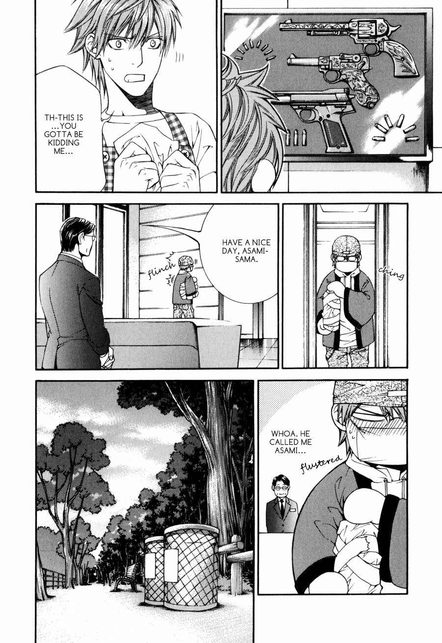Finder Chapter 32.7 - Page 8