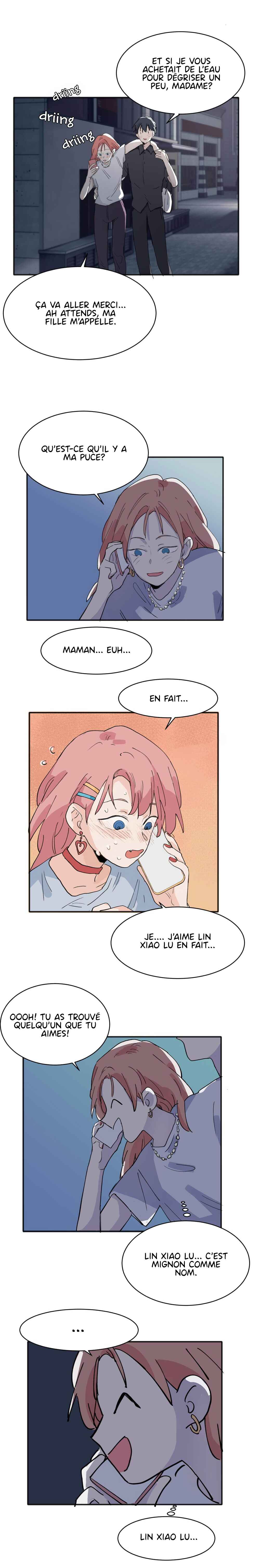 Guānyú Bèi Bānshang Lǜchá Wēixié Nà Jiàn Shì Chapter 17 - Page 2