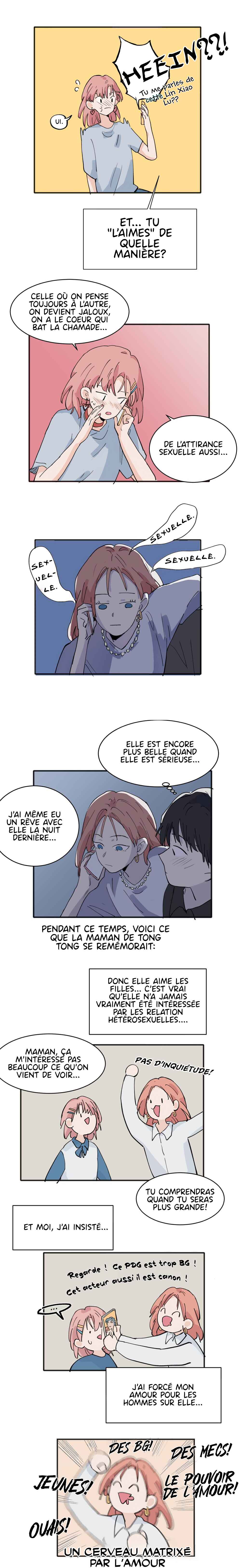 Guānyú Bèi Bānshang Lǜchá Wēixié Nà Jiàn Shì Chapter 17 - Page 3
