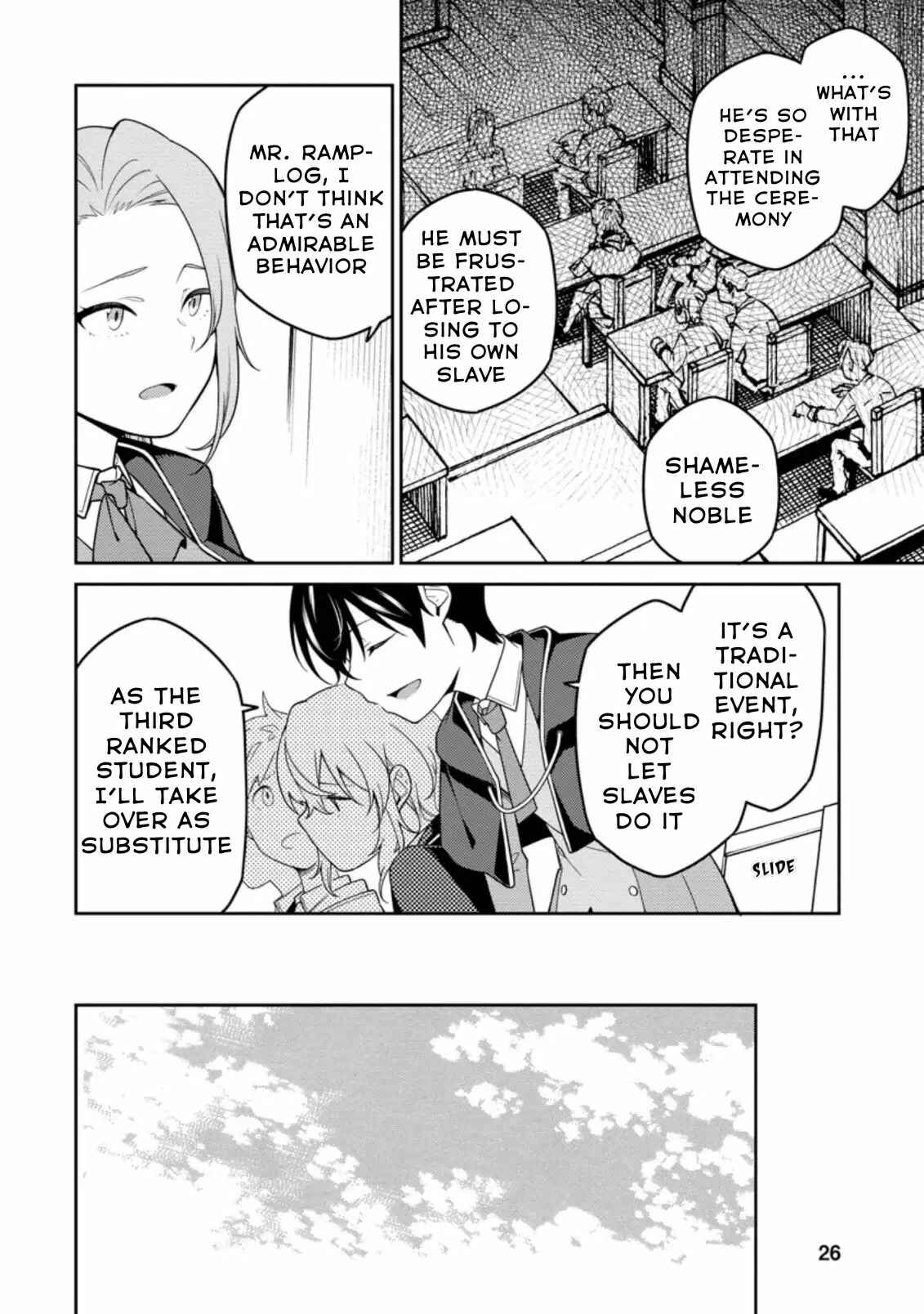 Saikyou Onmyouji no Isekai Tenseiki ~Geboku no Youkaidomo ni Kurabete Monster ga Yowai Sugirundaga~ Chapter 5.3 - Page 2