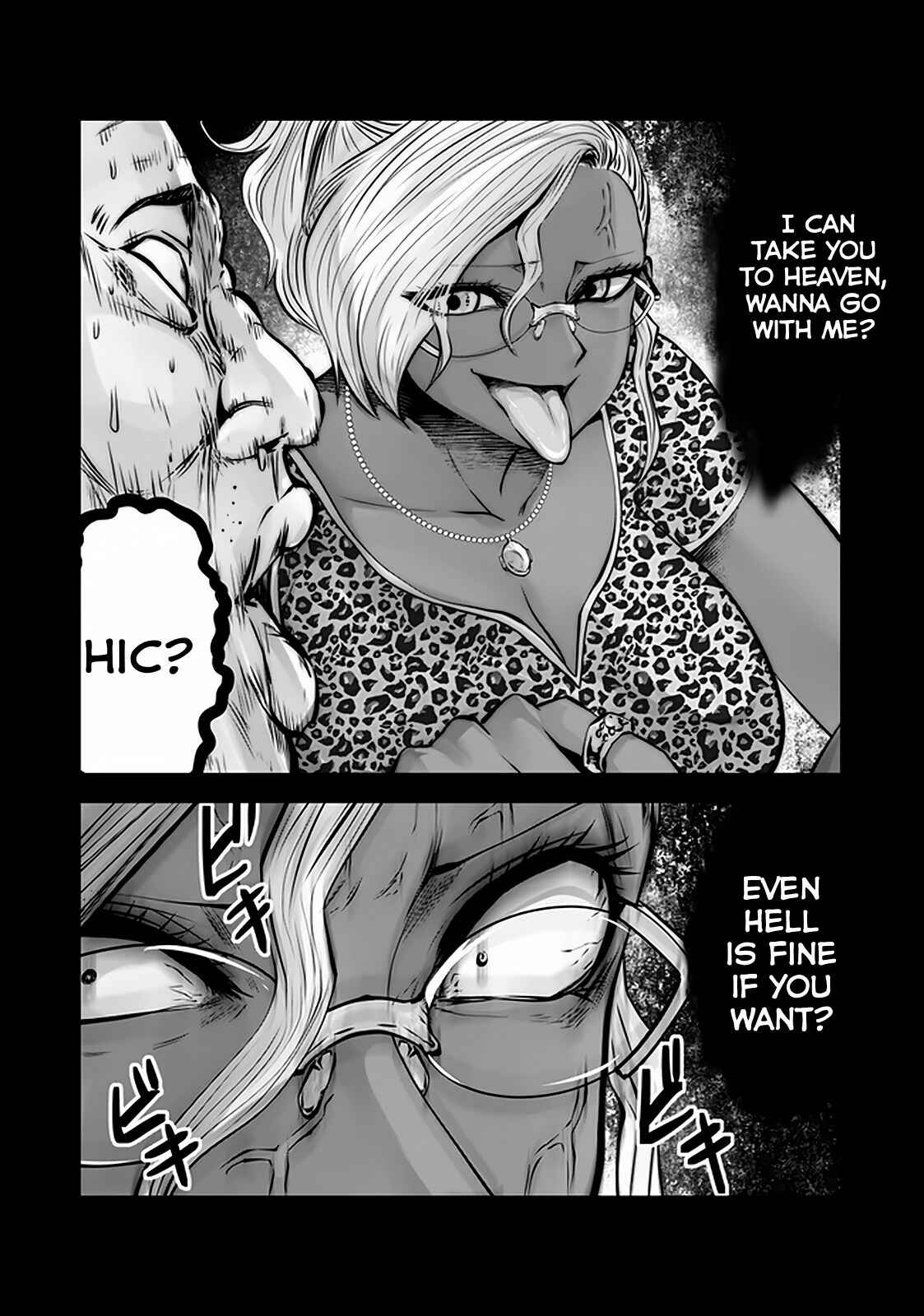 Black Gakkou ni Tsutomete Shimatta Sensei Chapter 21.4 - Page 4