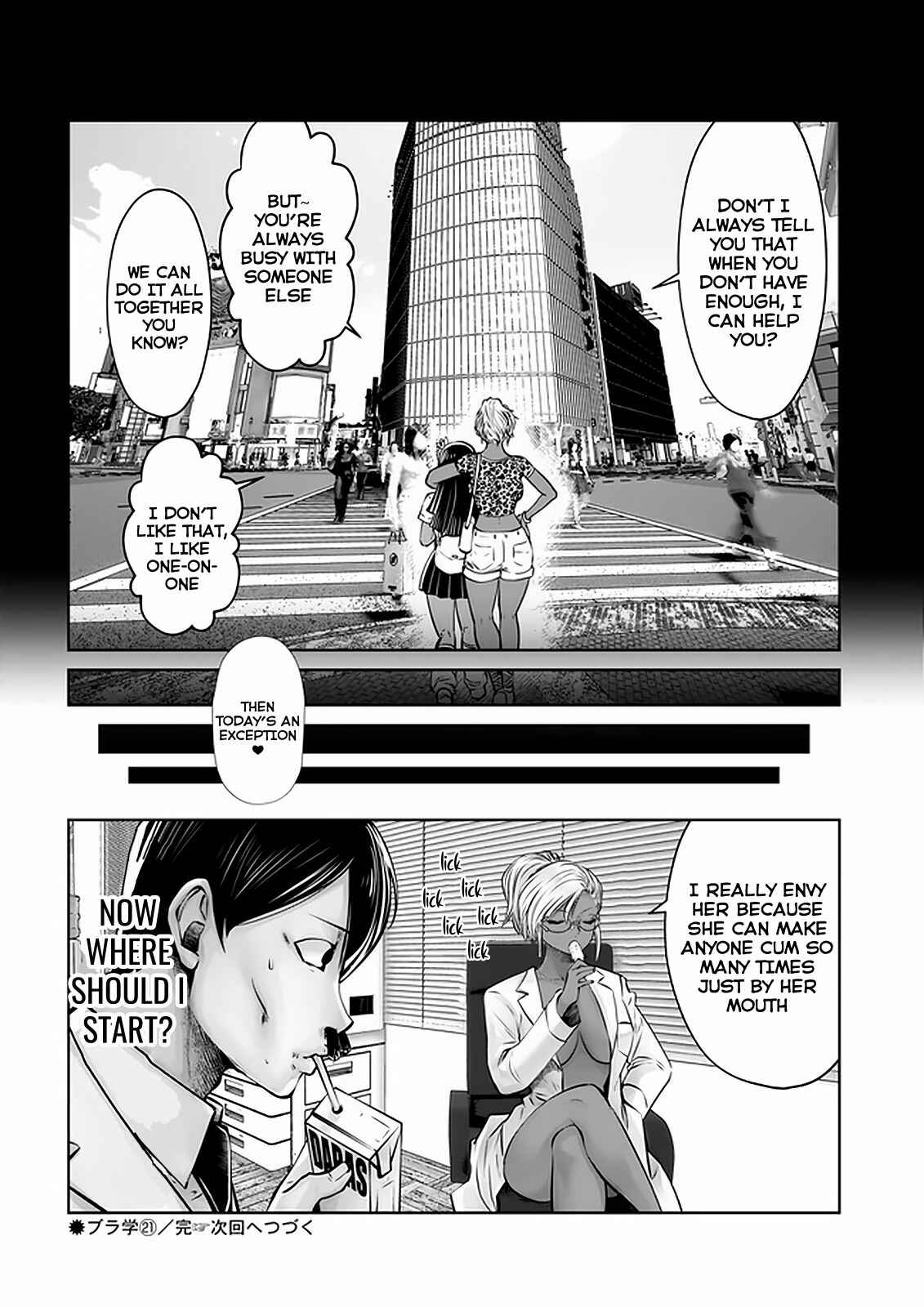 Black Gakkou ni Tsutomete Shimatta Sensei Chapter 21.4 - Page 6