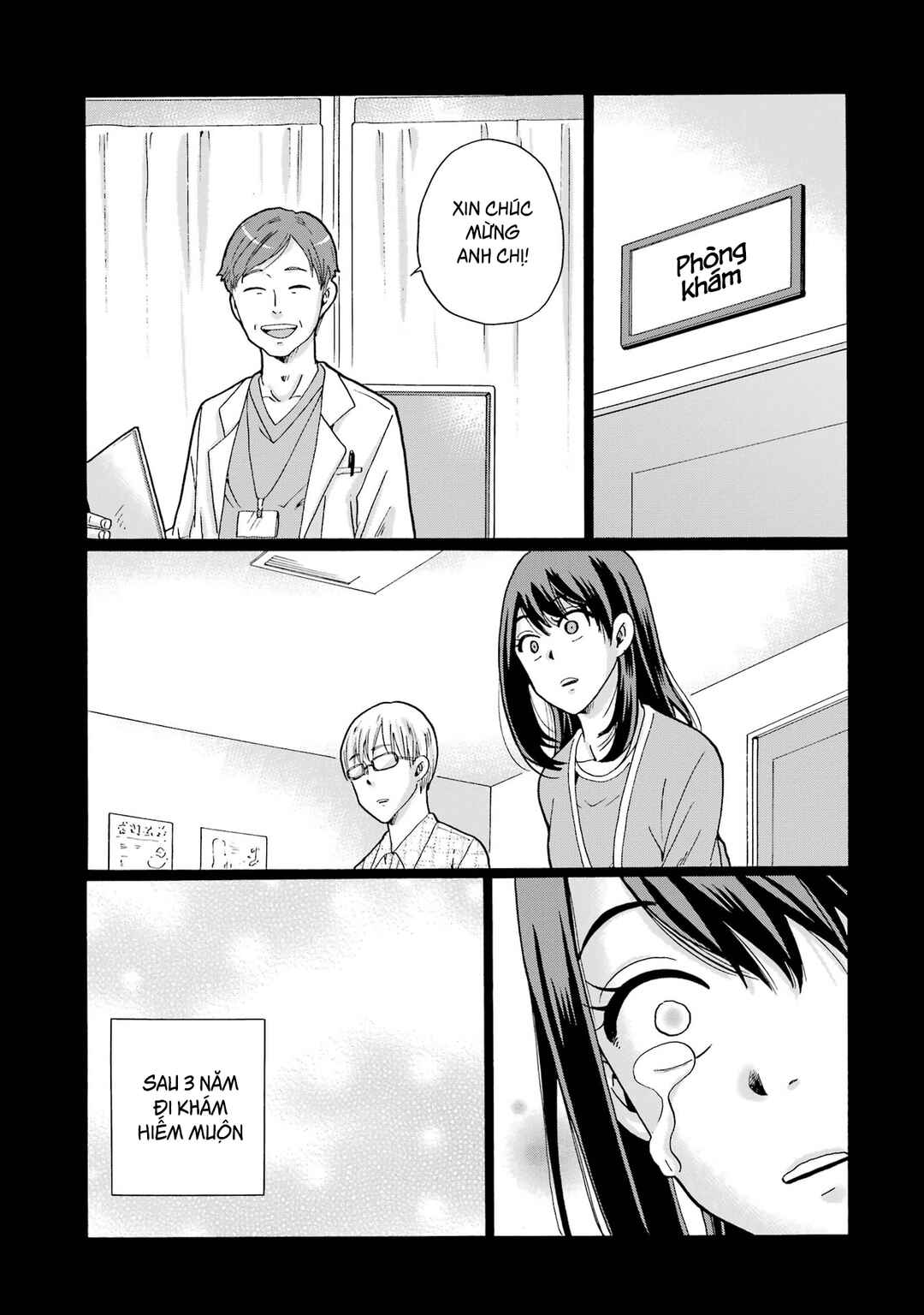 Sensei, Bokutachi wa Koroshiteimasen. Chapter 5 - Page 1
