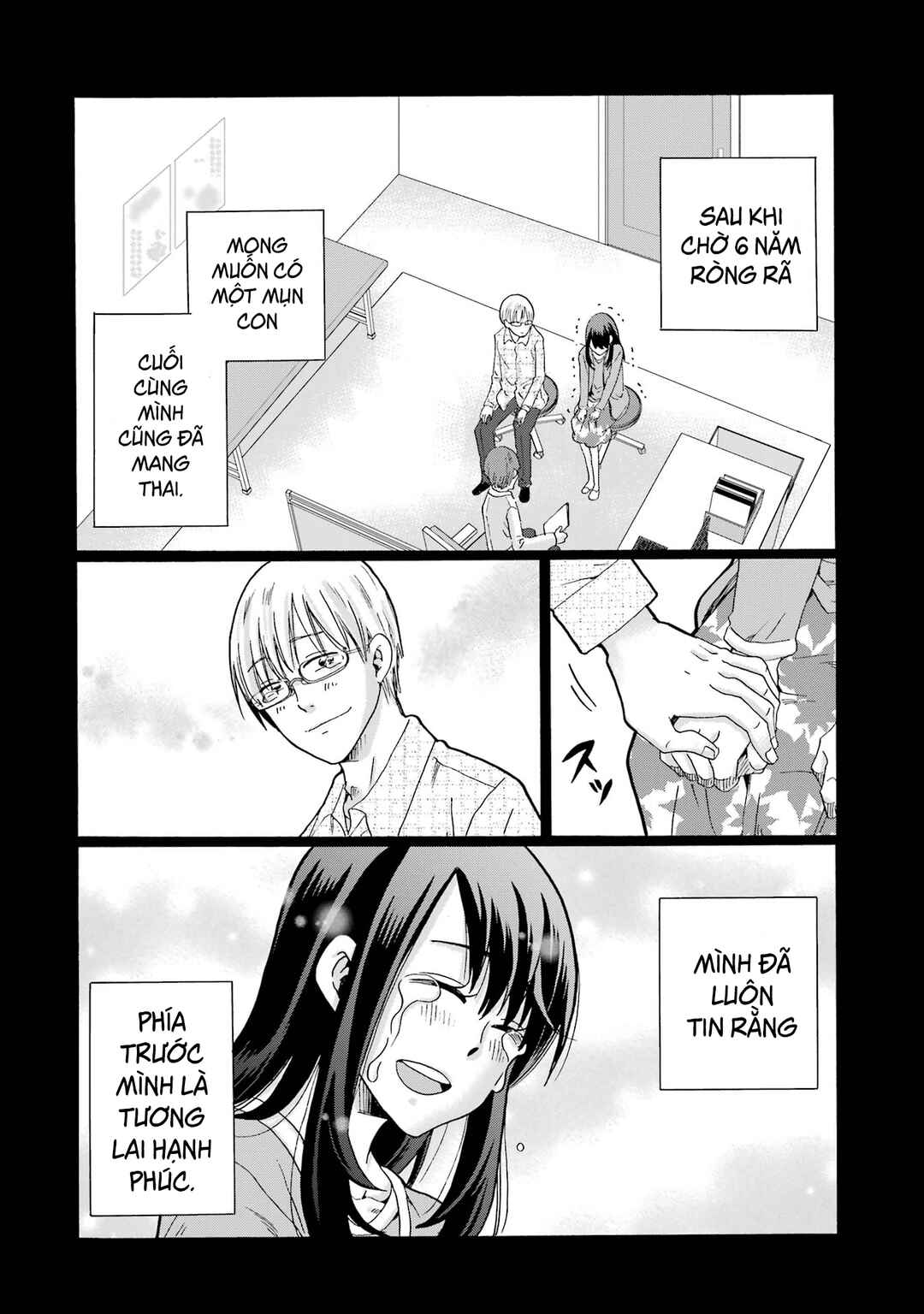 Sensei, Bokutachi wa Koroshiteimasen. Chapter 5 - Page 2