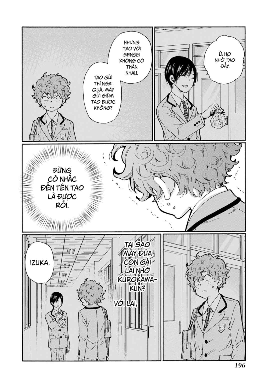 Sensei, Bokutachi wa Koroshiteimasen. Chapter 5 - Page 22