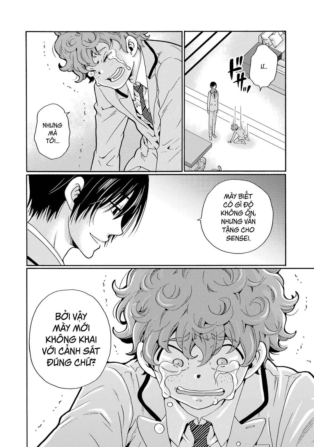 Sensei, Bokutachi wa Koroshiteimasen. Chapter 5 - Page 24