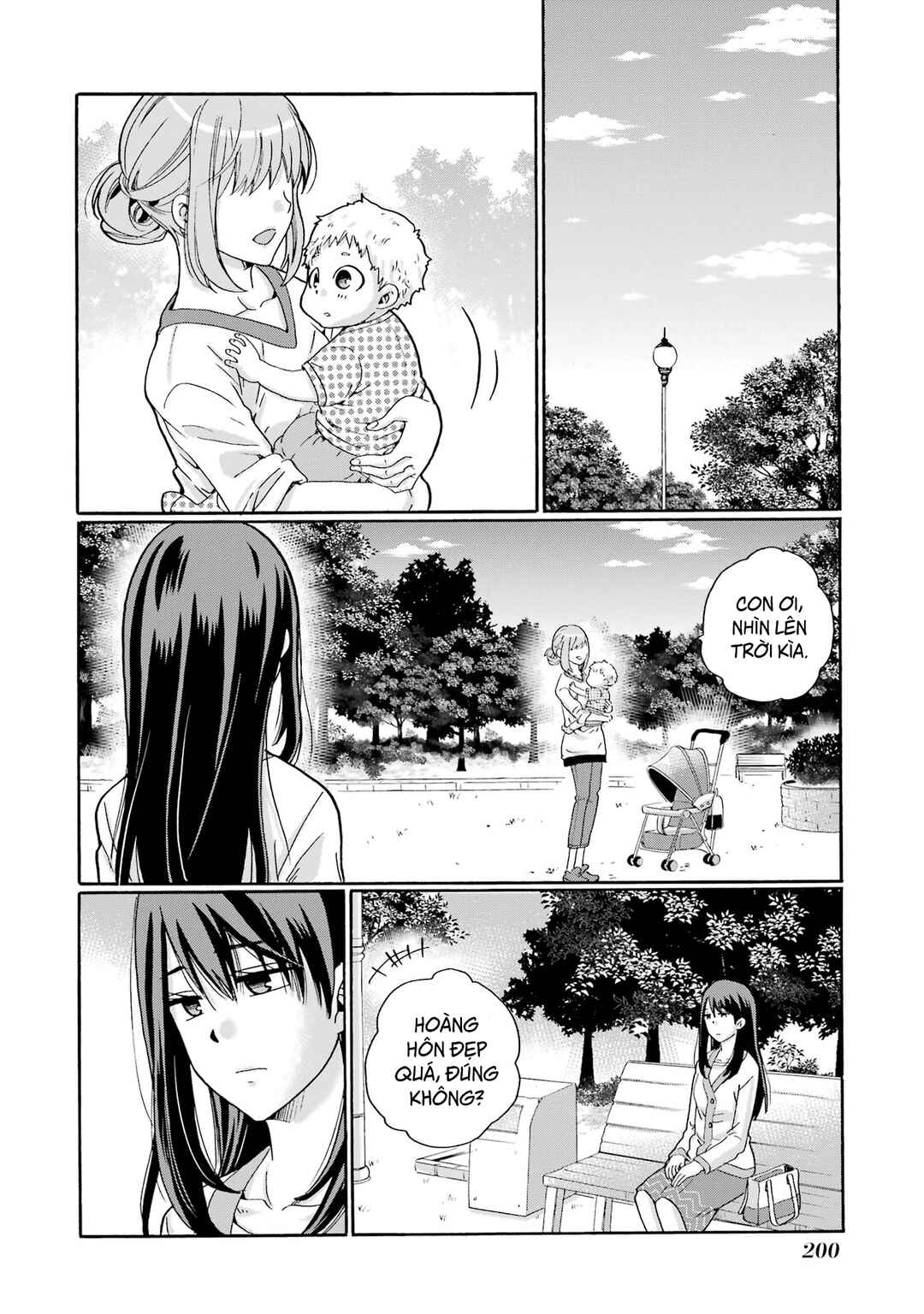 Sensei, Bokutachi wa Koroshiteimasen. Chapter 5 - Page 26
