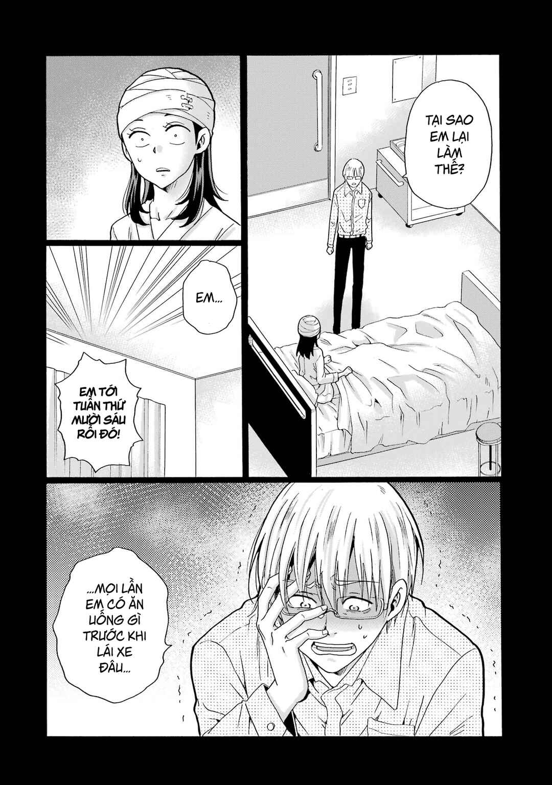 Sensei, Bokutachi wa Koroshiteimasen. Chapter 5 - Page 28