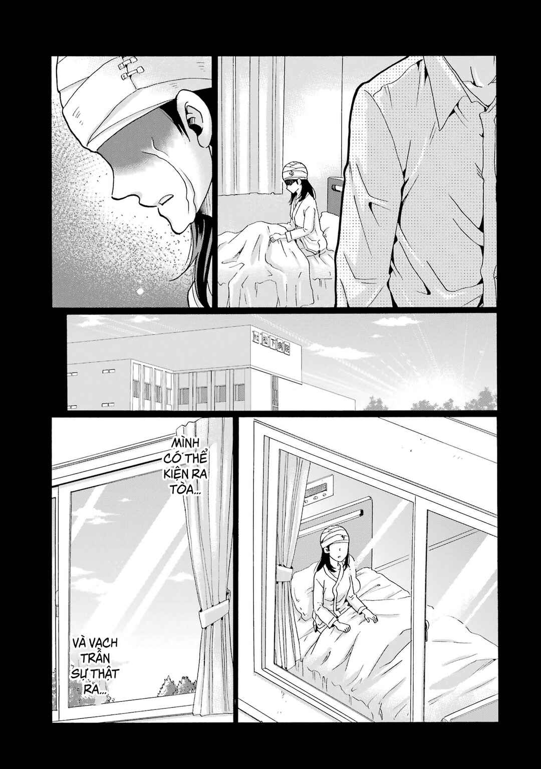 Sensei, Bokutachi wa Koroshiteimasen. Chapter 5 - Page 31