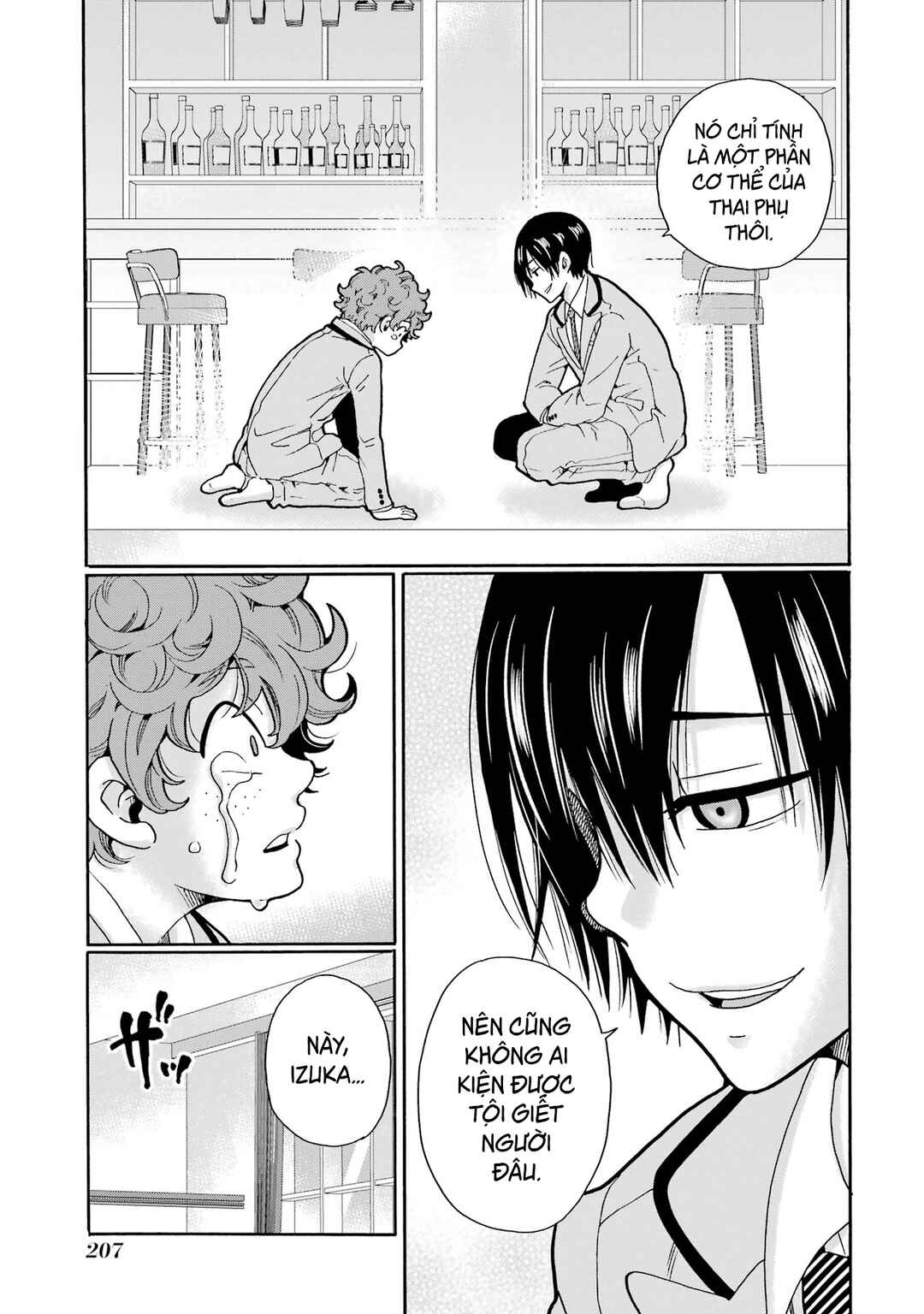 Sensei, Bokutachi wa Koroshiteimasen. Chapter 5 - Page 33