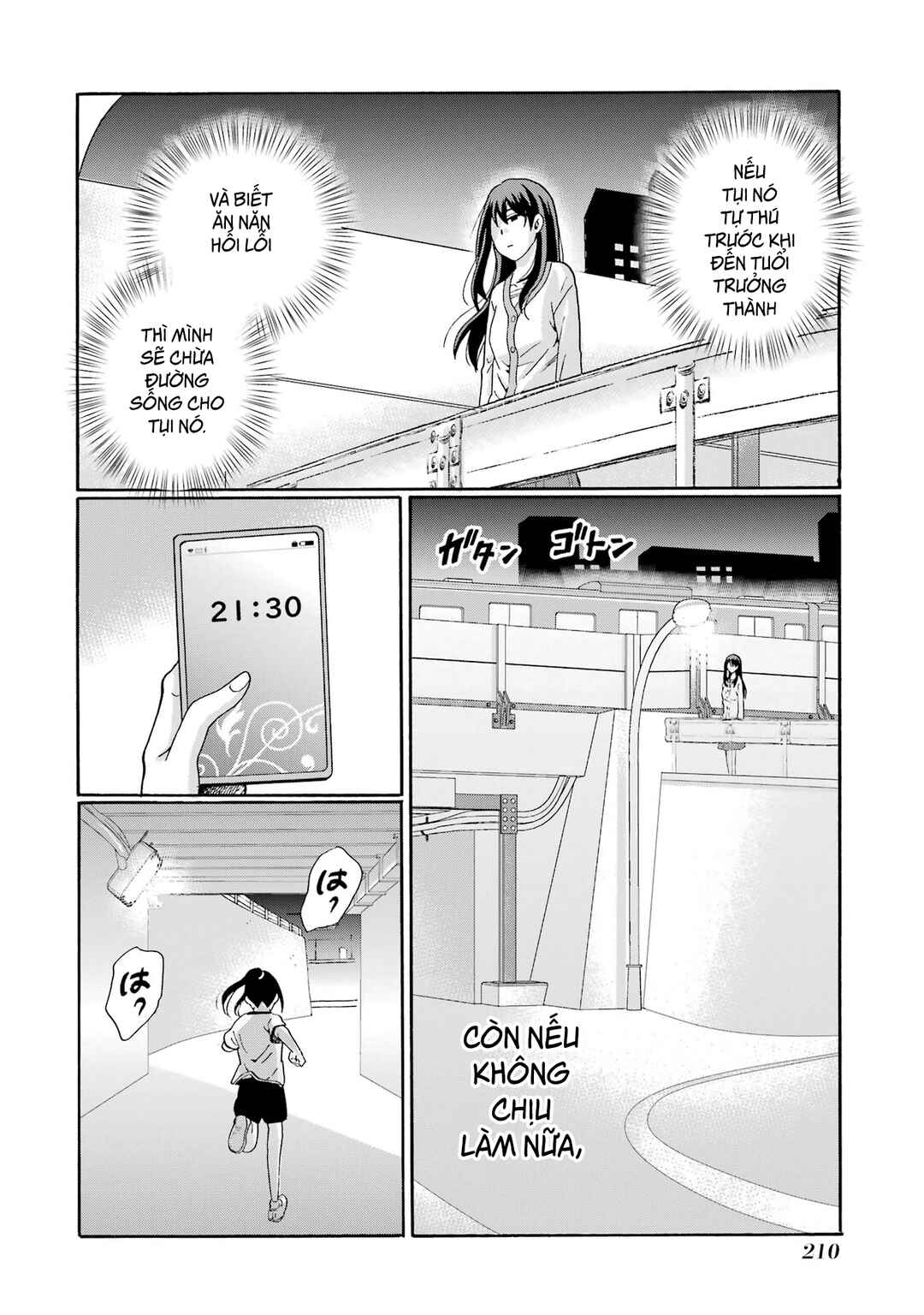 Sensei, Bokutachi wa Koroshiteimasen. Chapter 5 - Page 36
