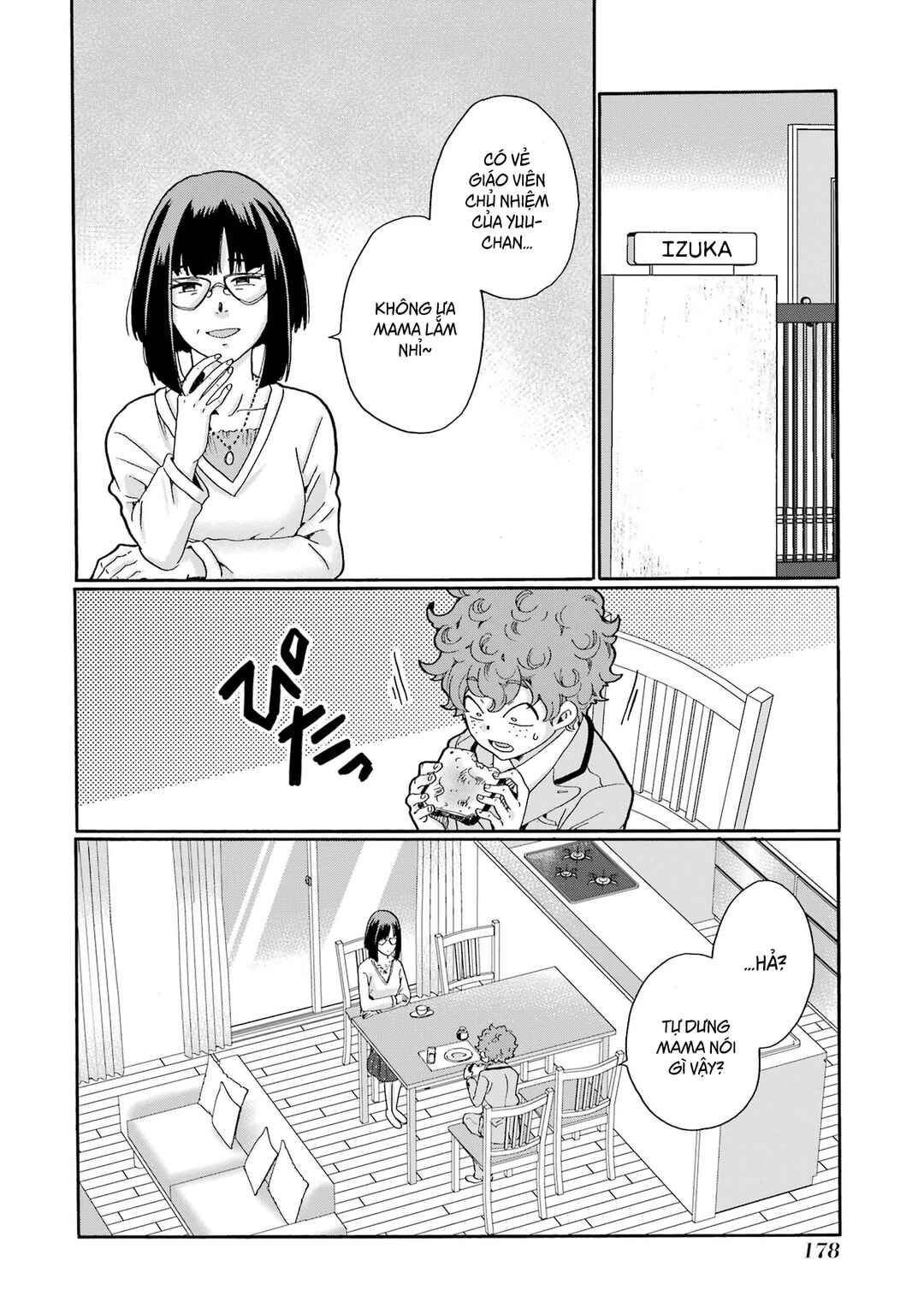 Sensei, Bokutachi wa Koroshiteimasen. Chapter 5 - Page 4