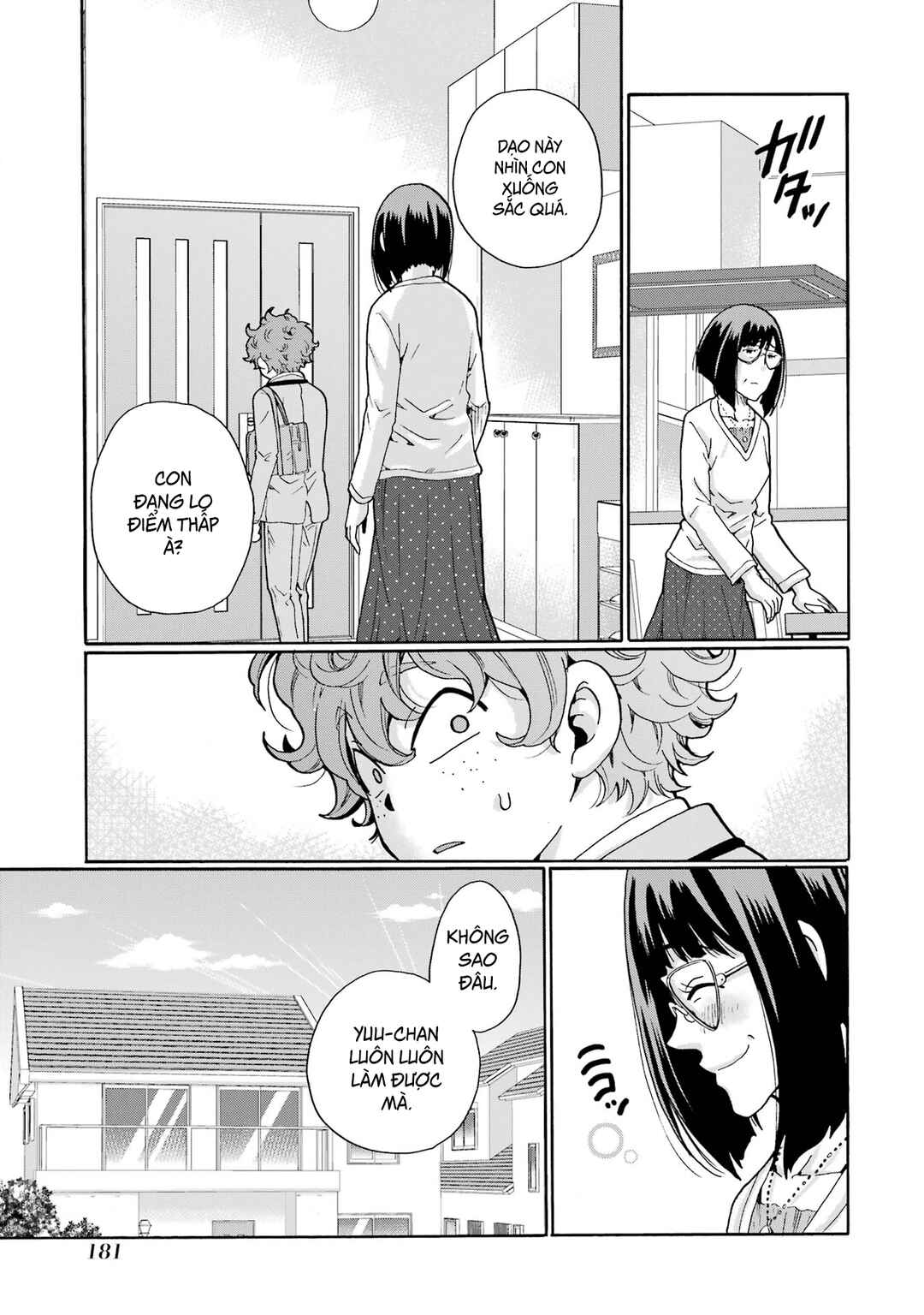 Sensei, Bokutachi wa Koroshiteimasen. Chapter 5 - Page 7