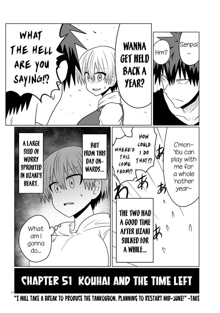 Uzaki-chan wa Asobitai! Chapter 51 - Page 14