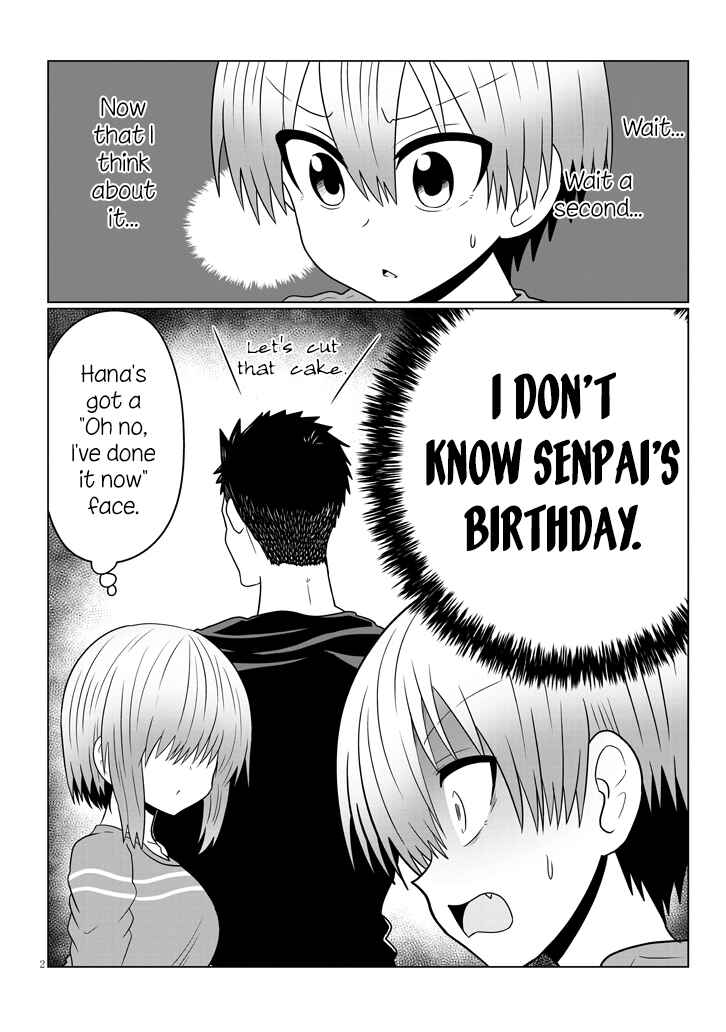 Uzaki-chan wa Asobitai! Chapter 51 - Page 2