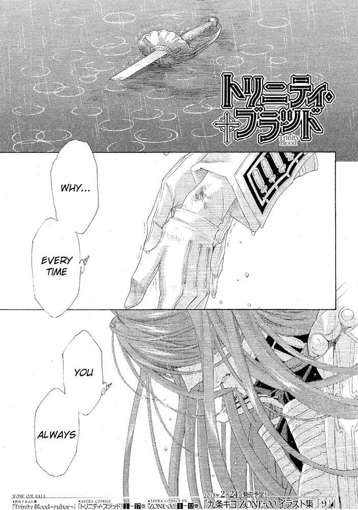 Trinity Blood Chapter 69 - Page 1