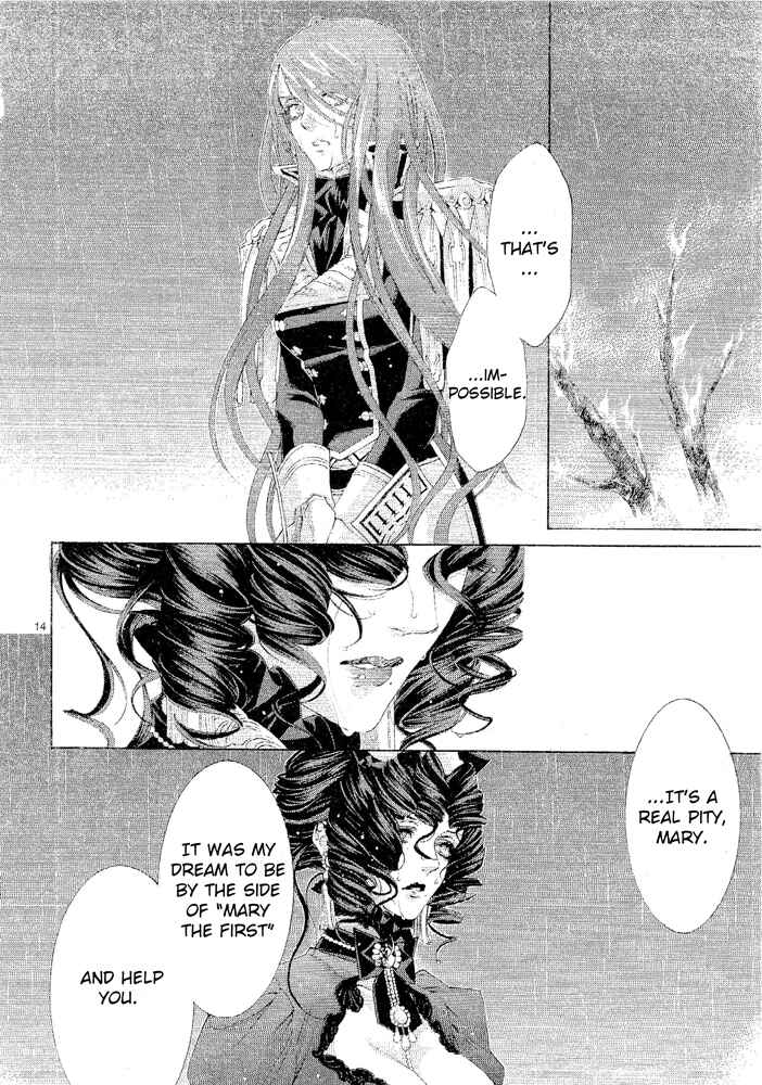 Trinity Blood Chapter 69 - Page 14