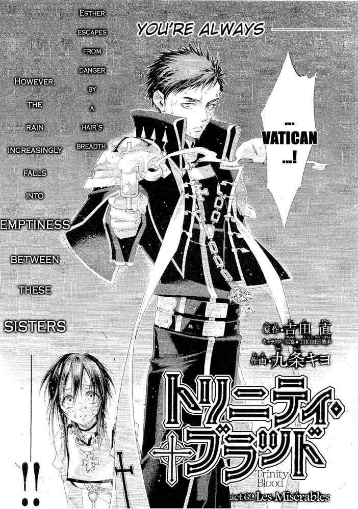 Trinity Blood Chapter 69 - Page 2
