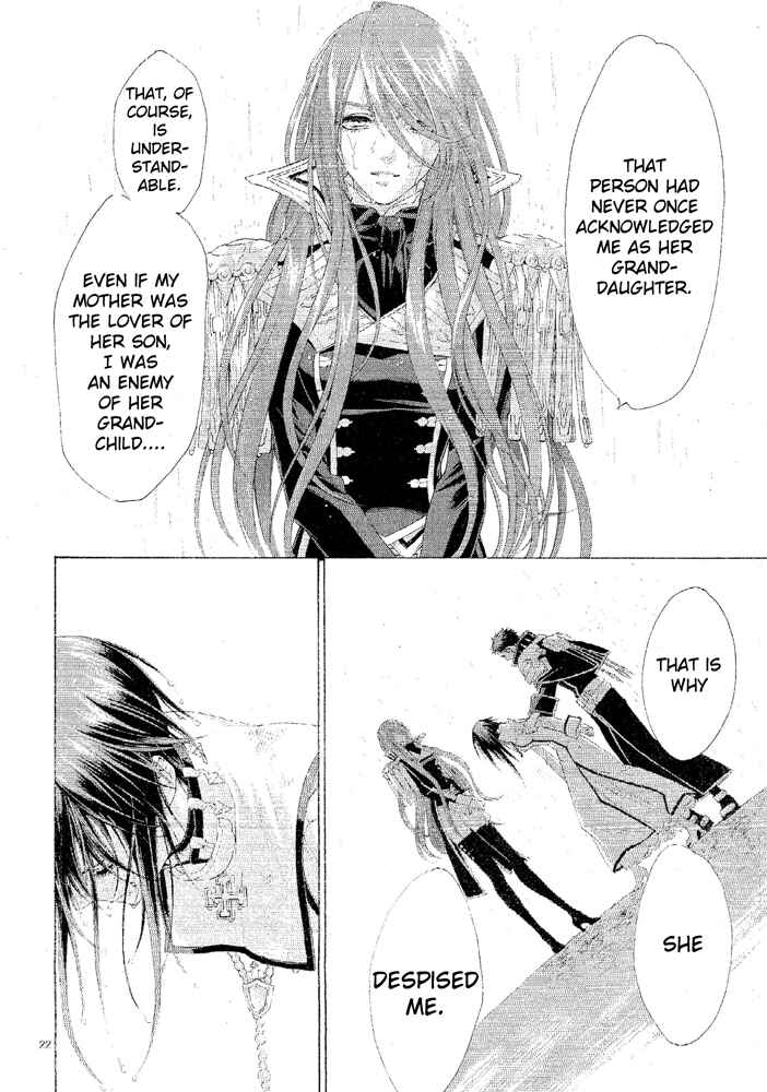 Trinity Blood Chapter 69 - Page 22
