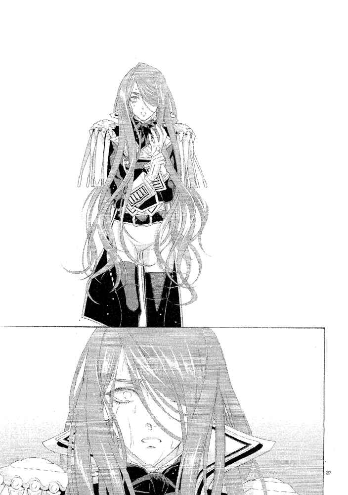 Trinity Blood Chapter 69 - Page 27