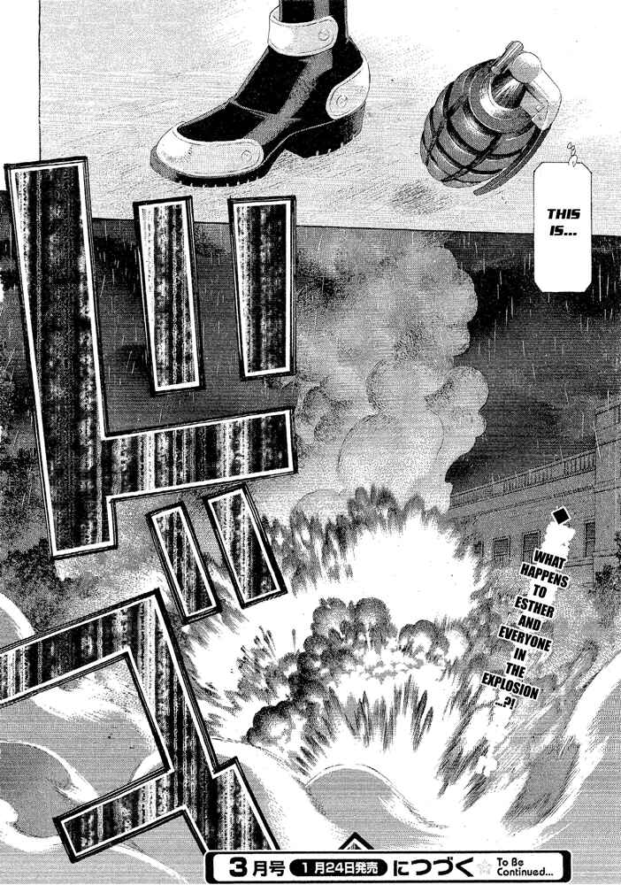 Trinity Blood Chapter 69 - Page 32