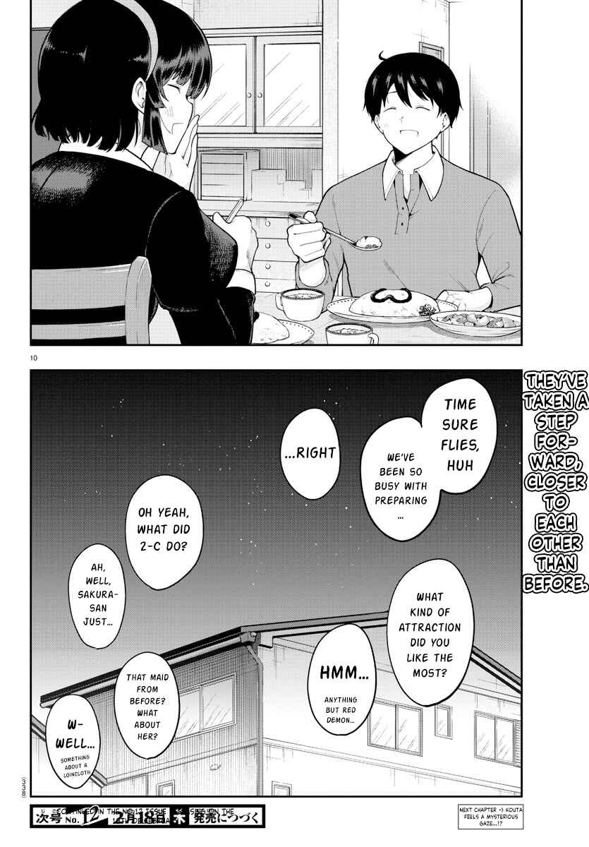 Meika-san wa Oshikorosenai Chapter 53 - Page 10